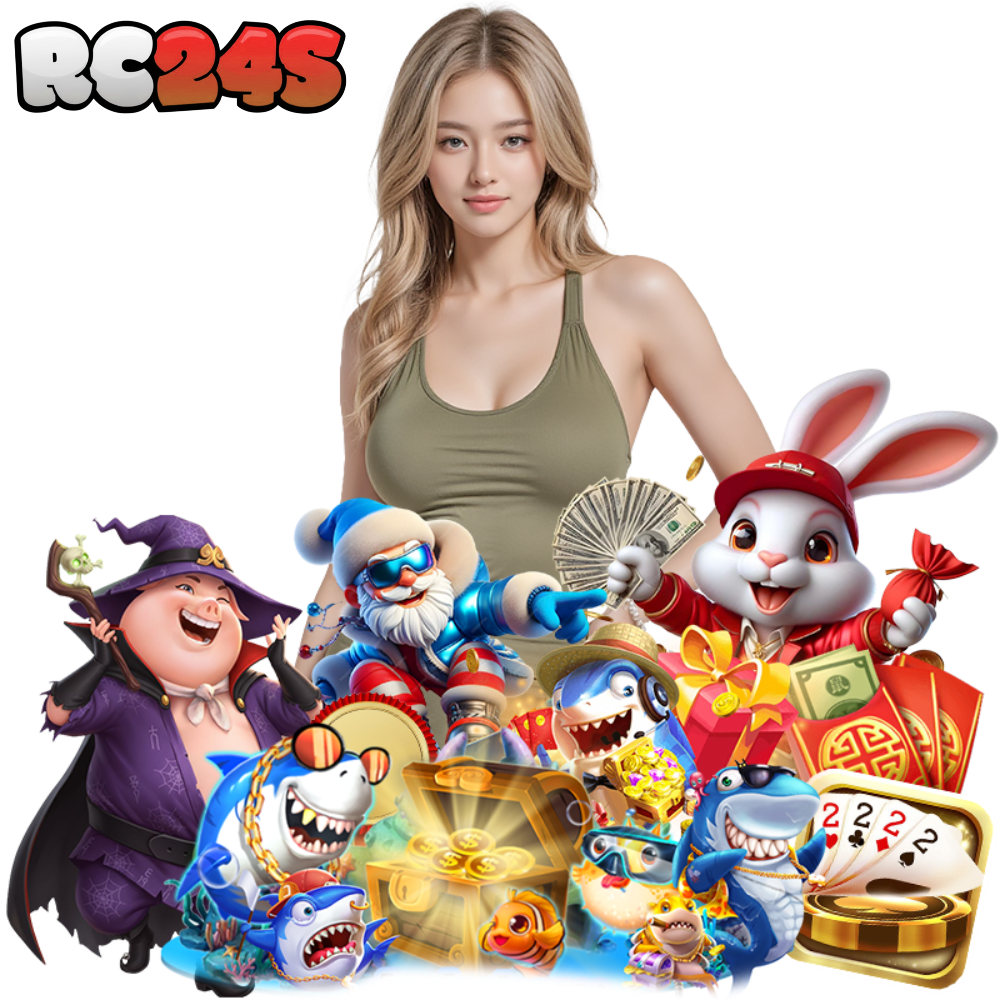 RC24S ฝากถอนไม่มีขั้นต่ำ