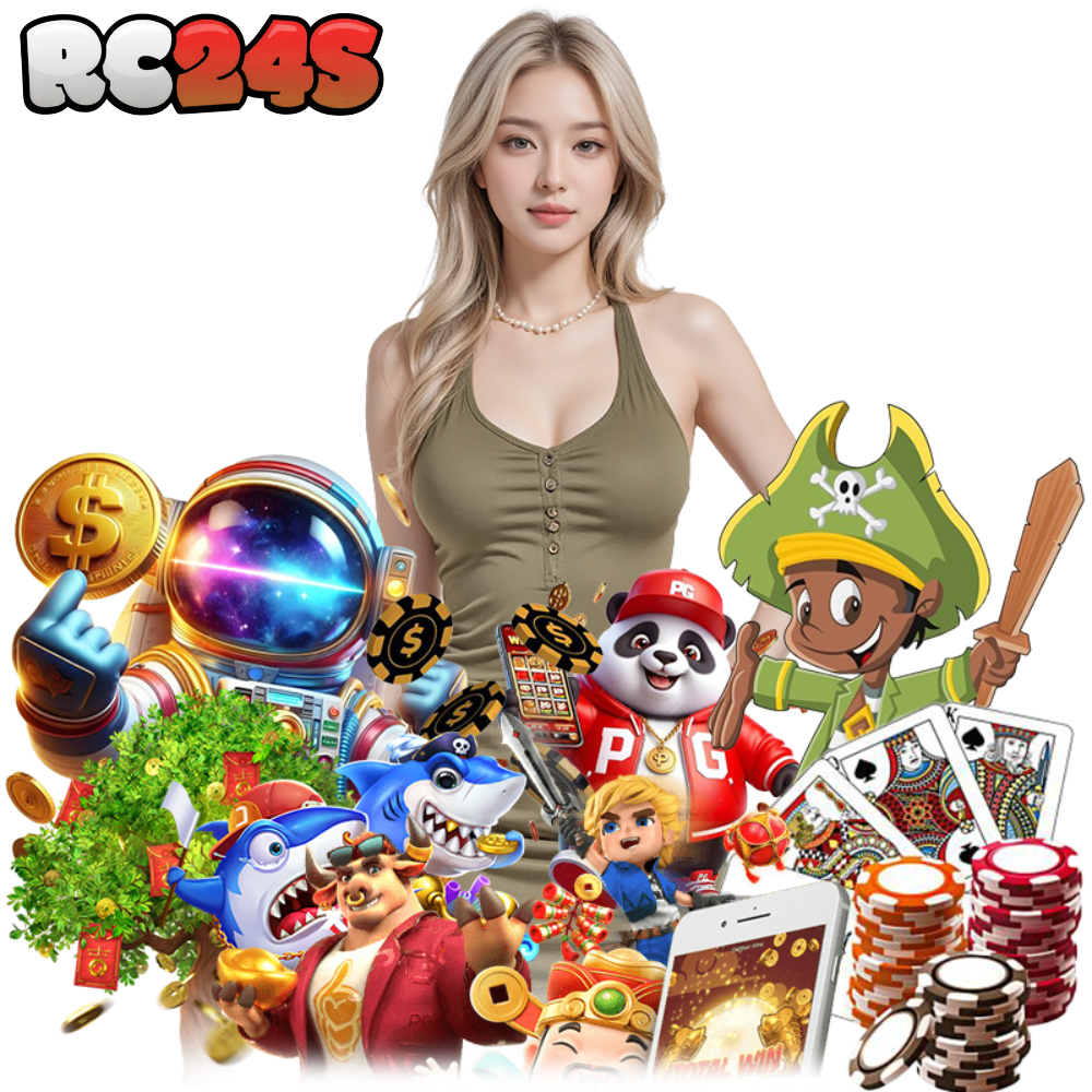 RC24 สมัครสมาชิก